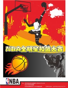 设施与服