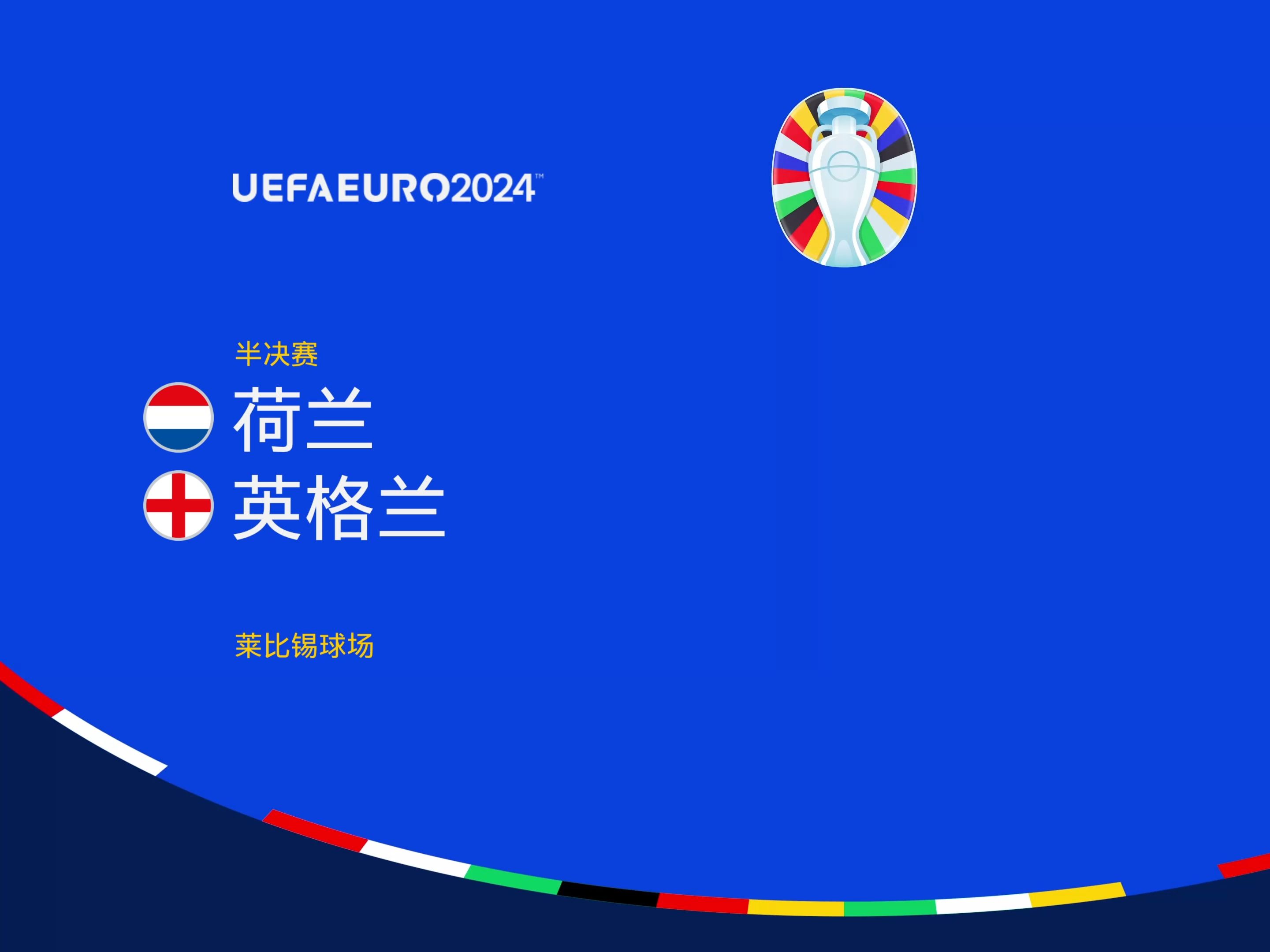 五万分的里