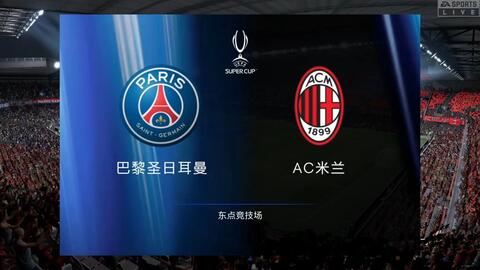 不仅是比分 不仅是比分